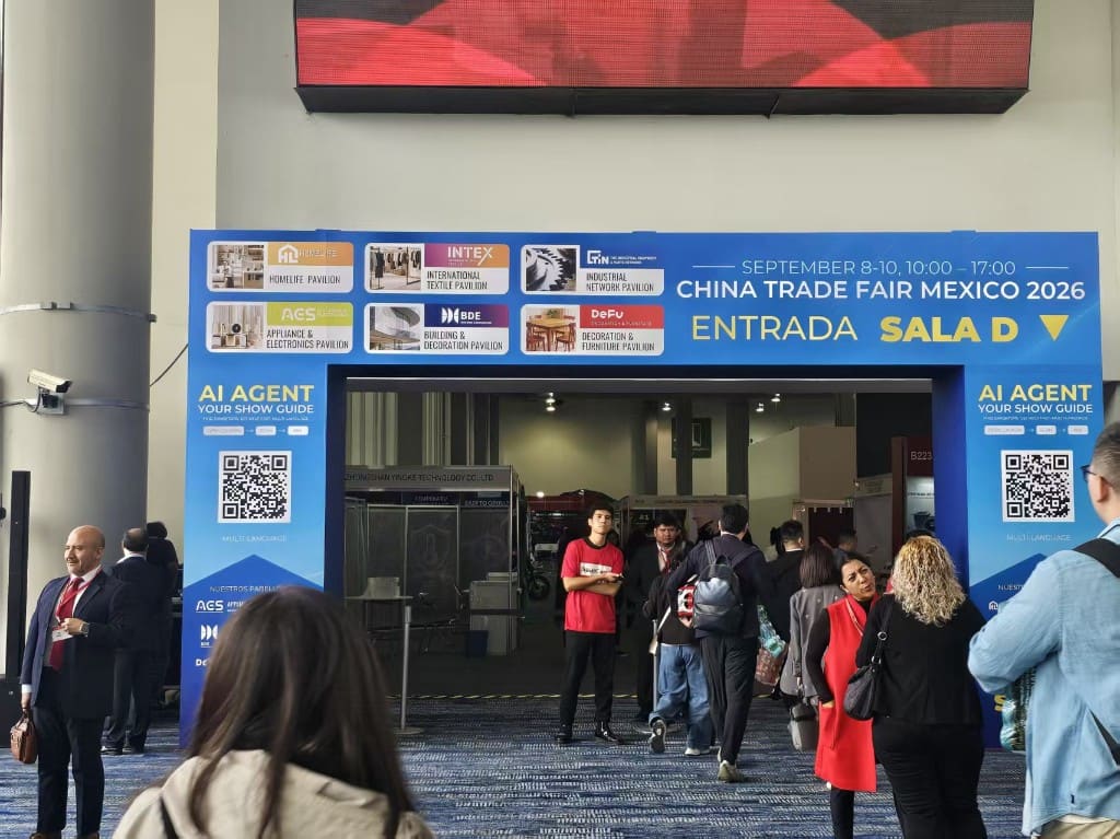 Qianshuo at China Trade Fair Mexico 2026 Hall D entrance, Centro Banamex — 3D filament OEM wholesale PLA PETG ABS ASA TPU